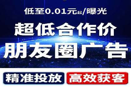 信息流营销案例：内容营销如何引发用户共鸣